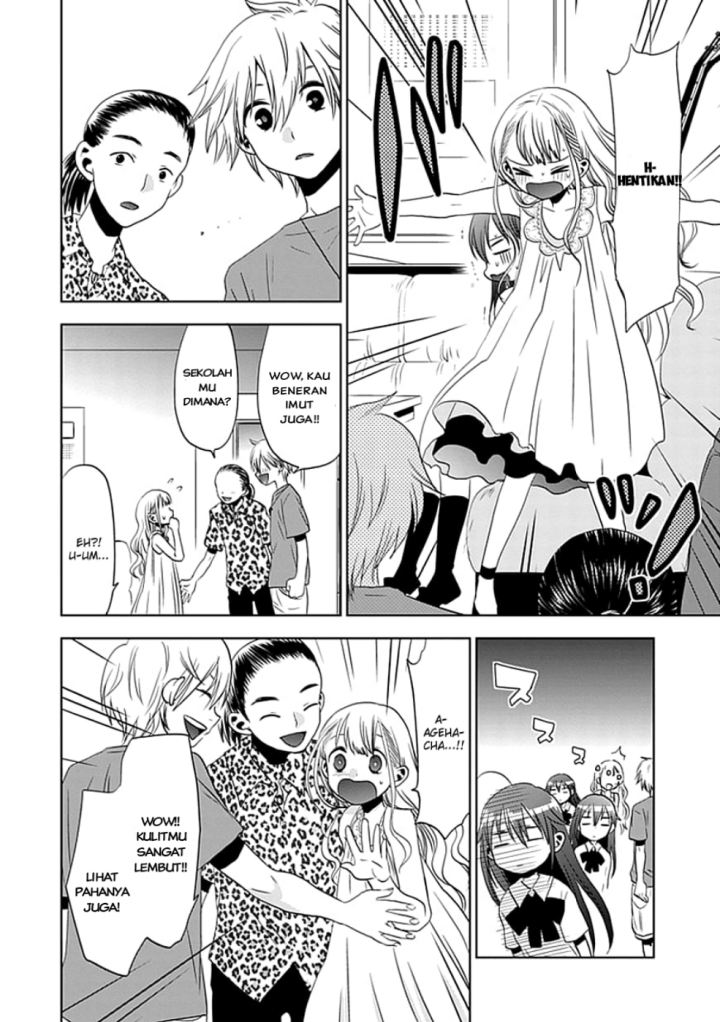 Josei Danshi chapter 03 halaman 16