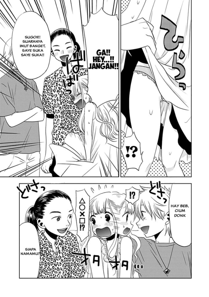 Josei Danshi chapter 03 halaman 17