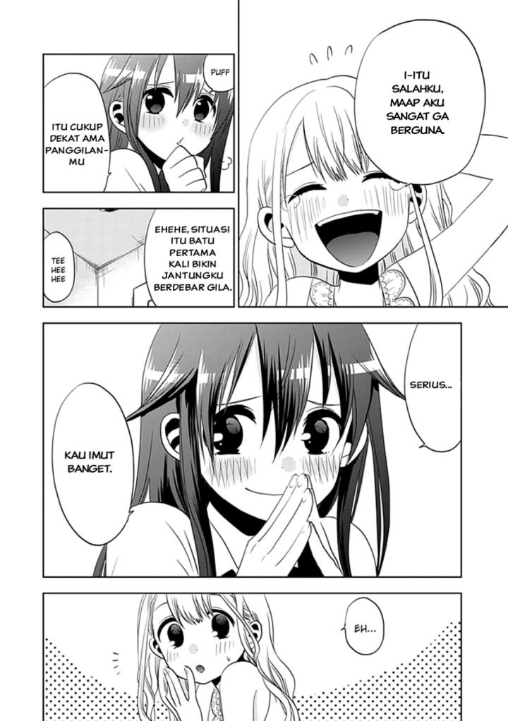 Josei Danshi chapter 03 halaman 20