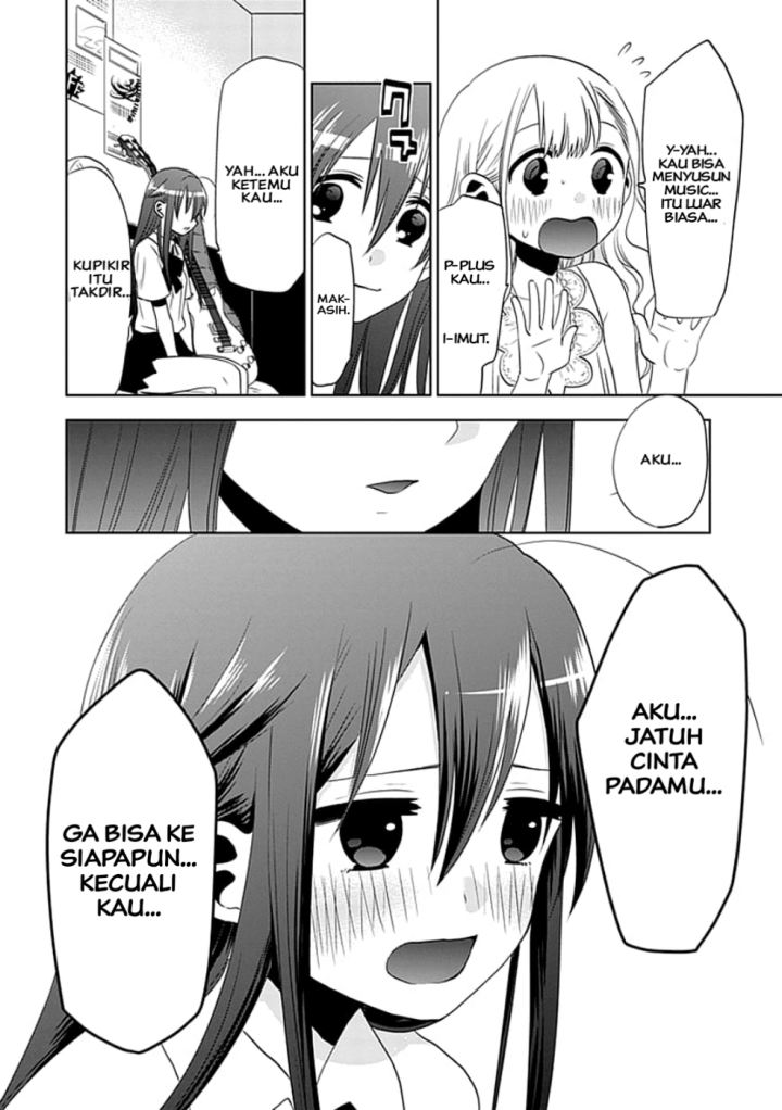 Josei Danshi chapter 03 halaman 22
