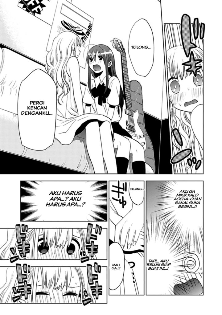 Josei Danshi chapter 03 halaman 23