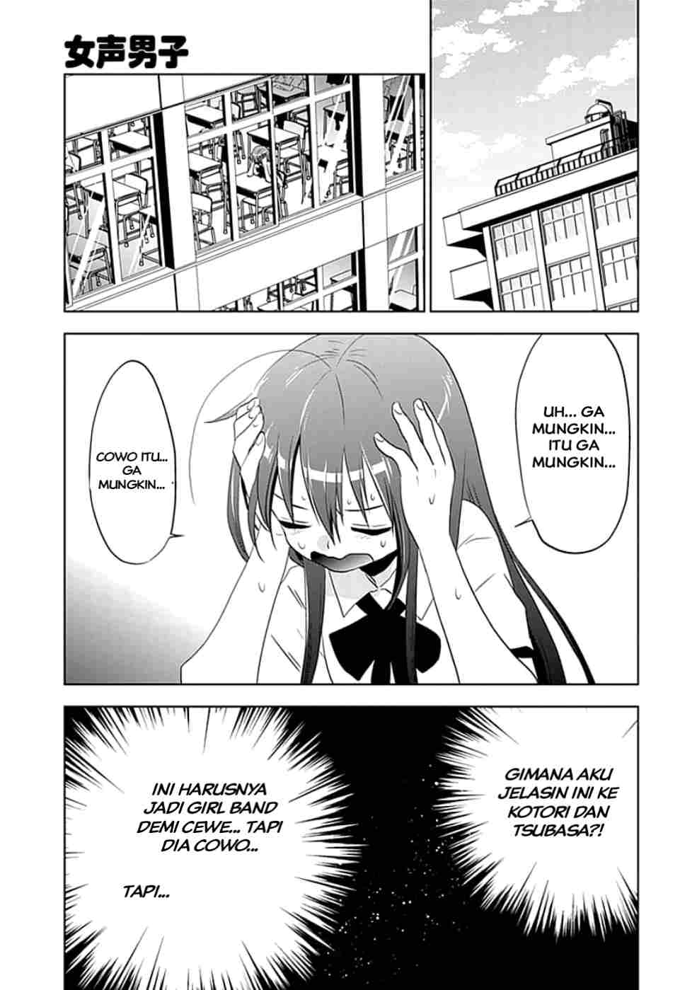 Josei Danshi Bab 04 halaman 5