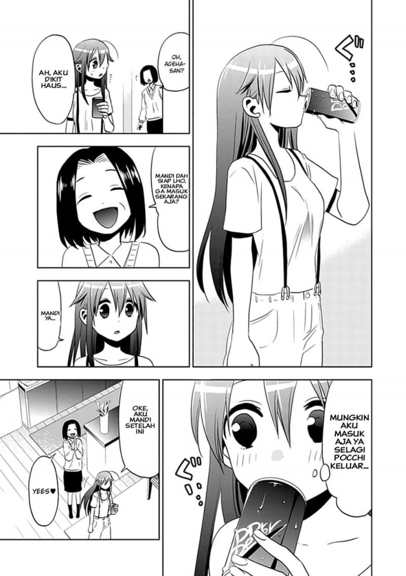 Josei Danshi Bab 05 halaman 7