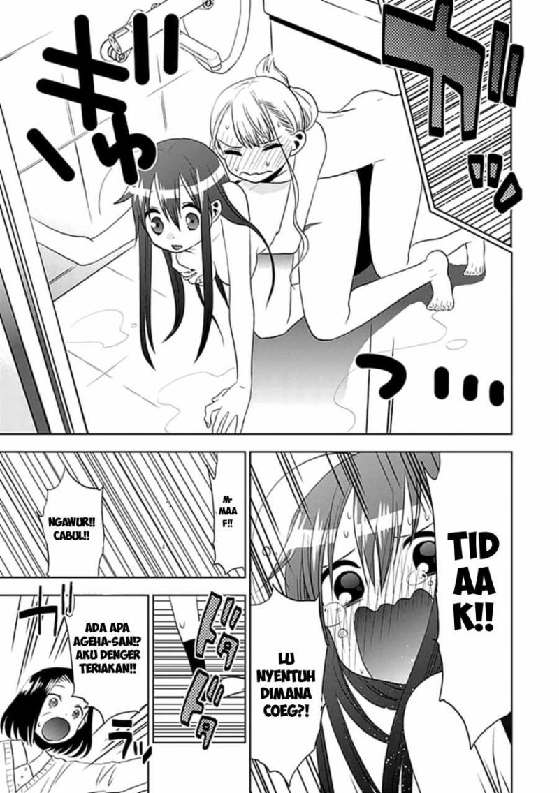 Josei Danshi Bab 05 halaman 14