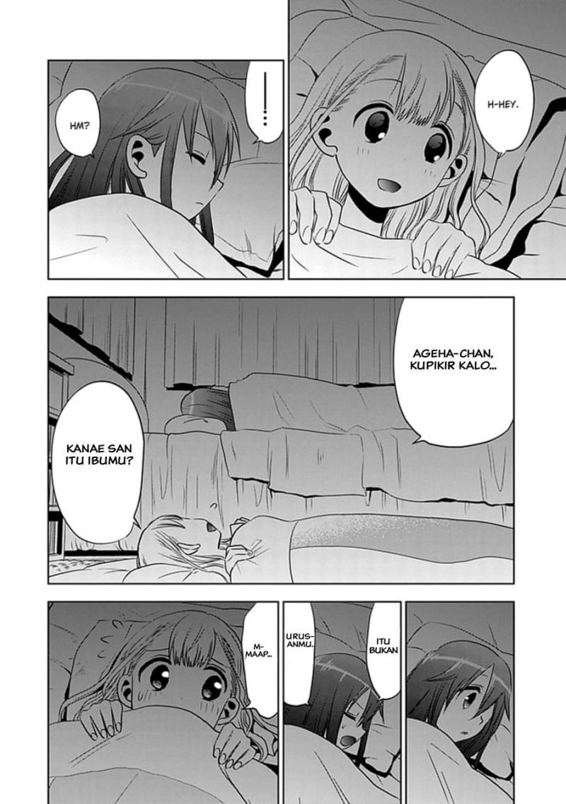 Josei Danshi Bab 05 halaman 25