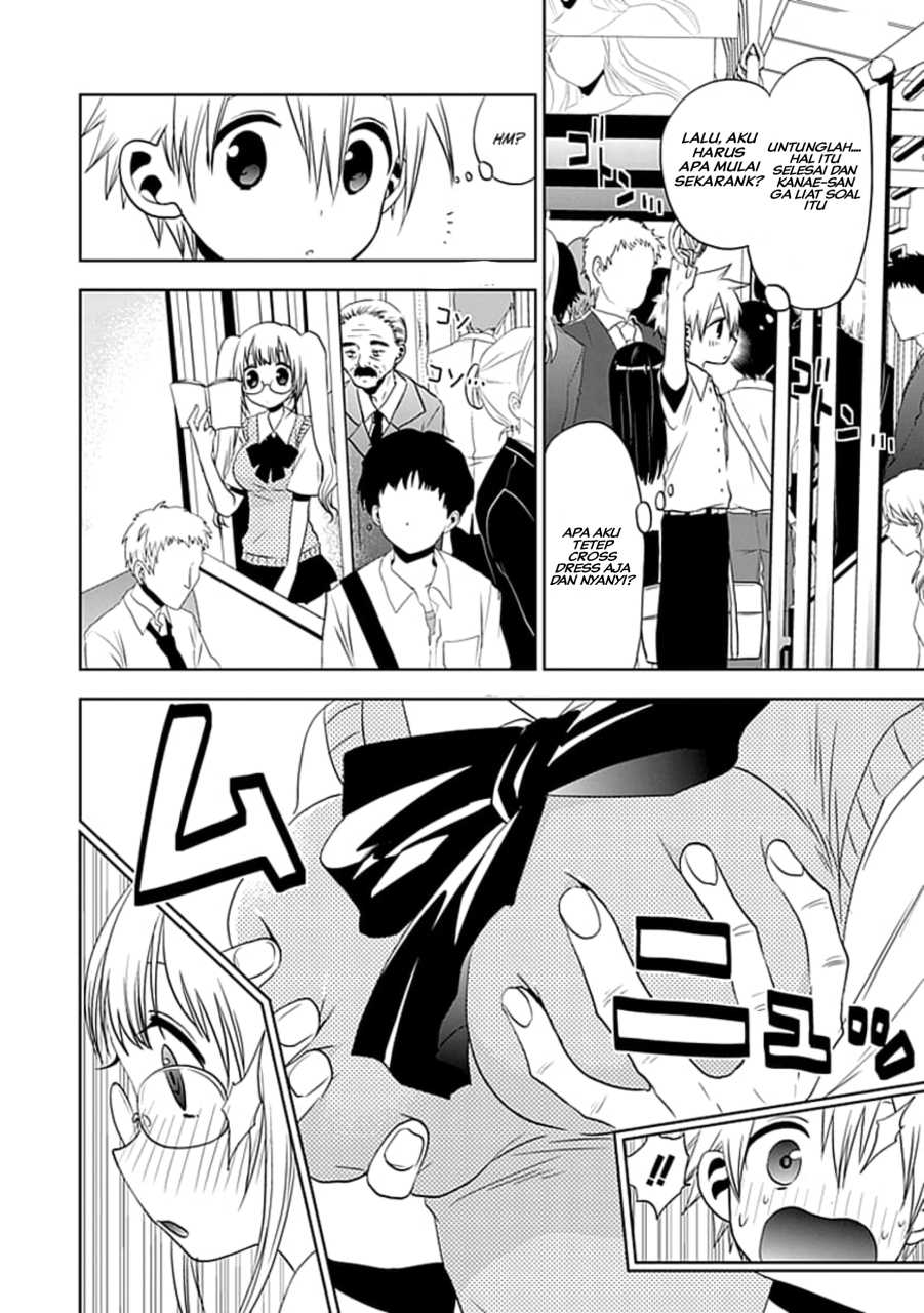 Josei Danshi Bab 06 halaman 2