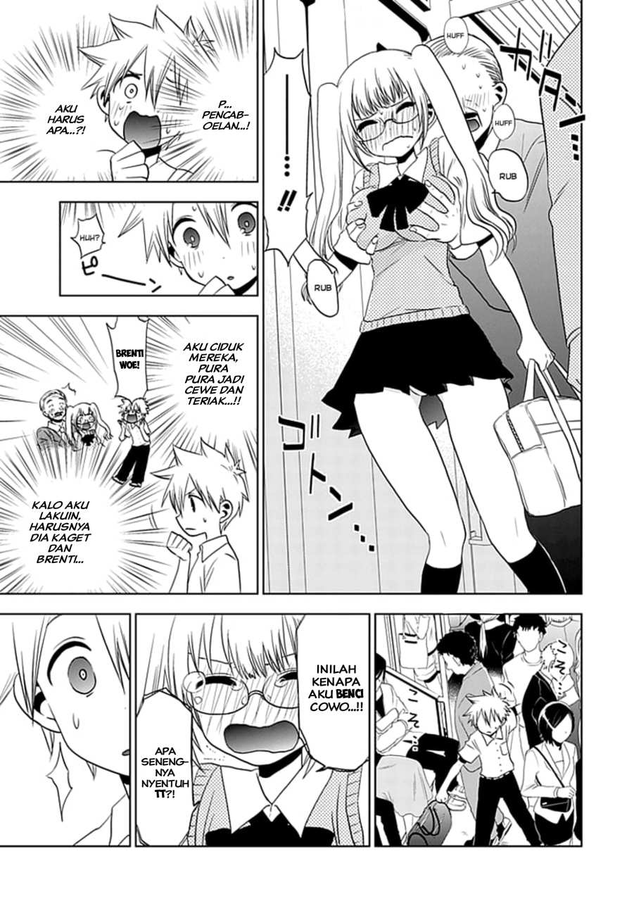 Josei Danshi Bab 06 halaman 3