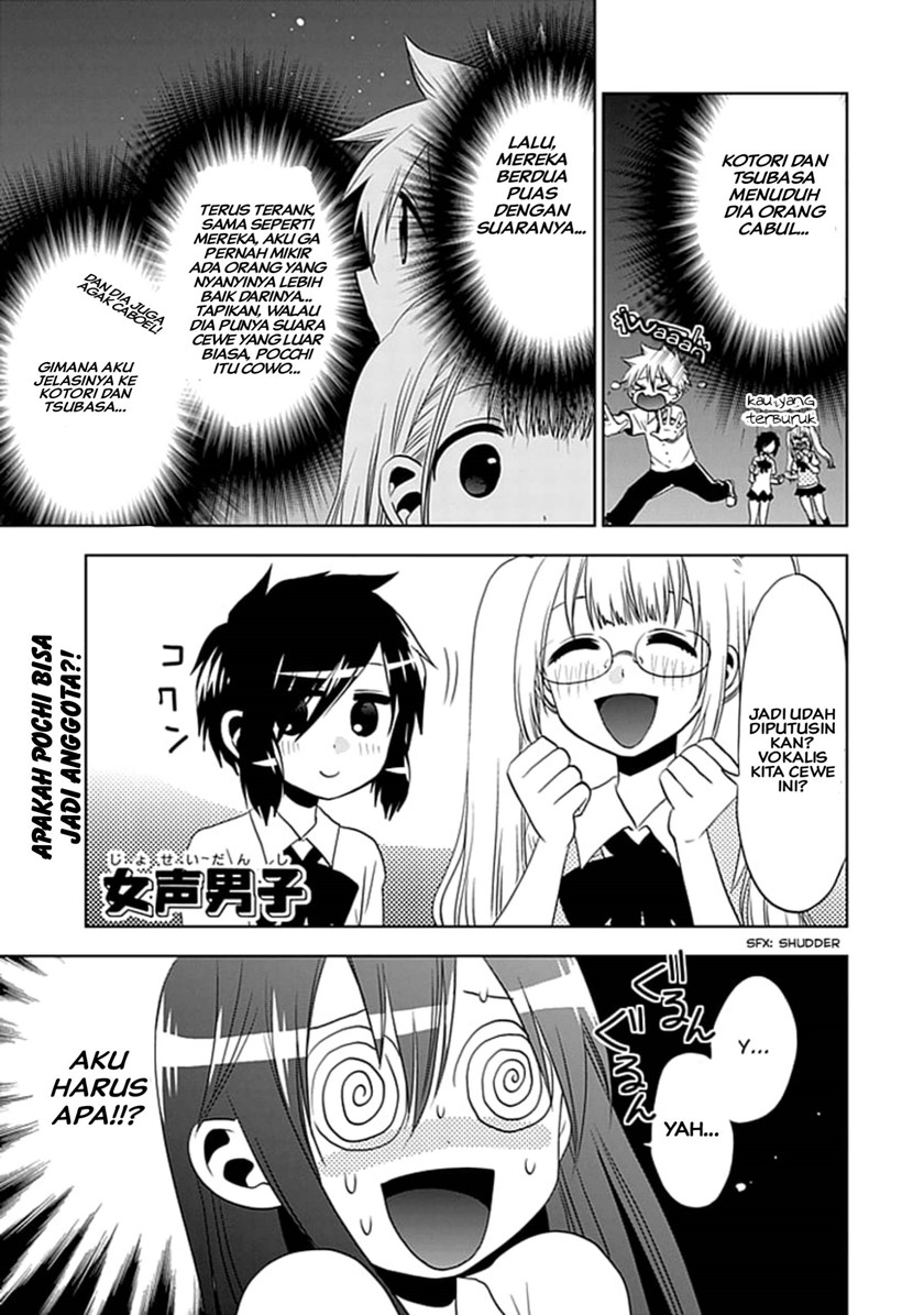 Josei Danshi Bab 07 halaman 1