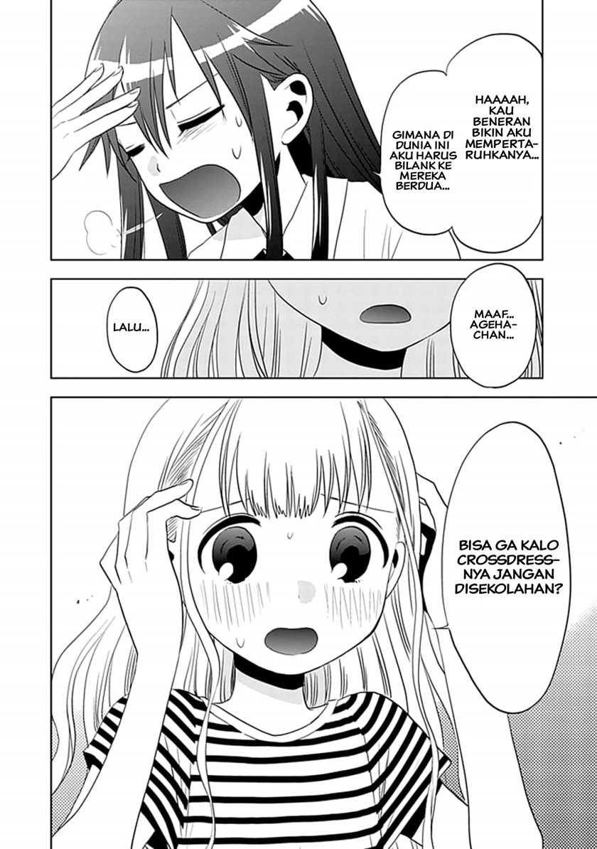 Josei Danshi Bab 07 halaman 6