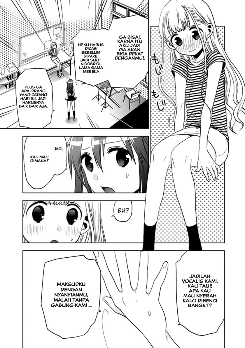 Josei Danshi Bab 07 halaman 7