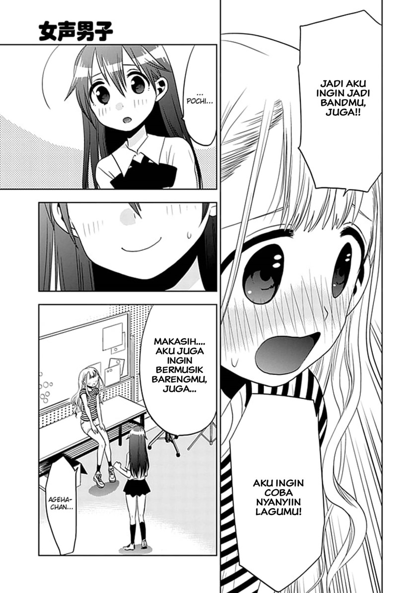 Josei Danshi Bab 07 halaman 9