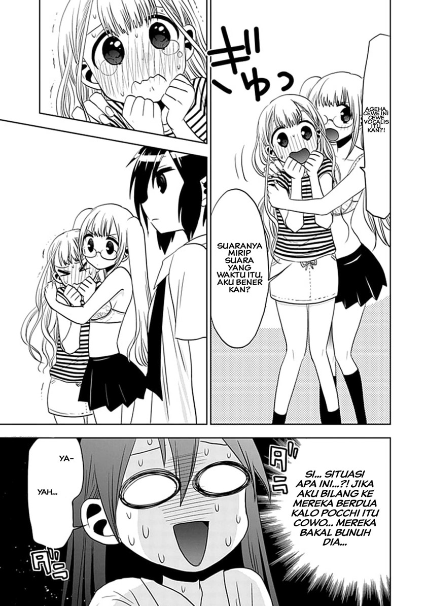 Josei Danshi Bab 07 halaman 22