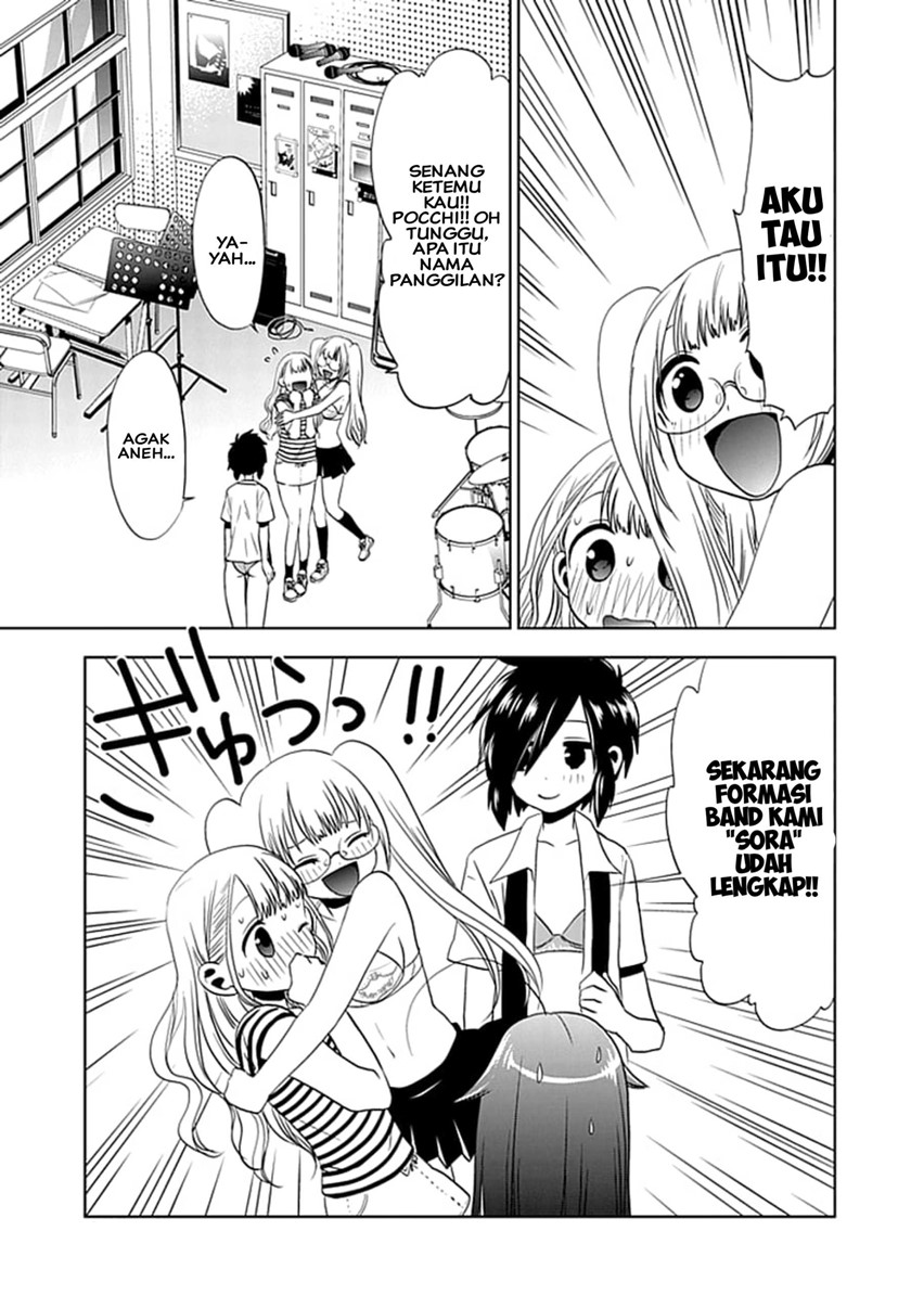 Josei Danshi Bab 07 halaman 26