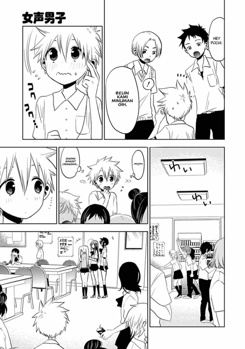 Josei Danshi Bab 08 halaman 3