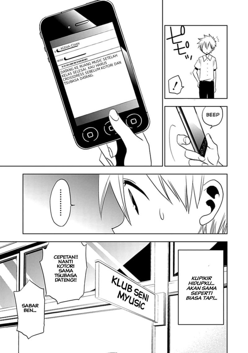 Josei Danshi Bab 08 halaman 5