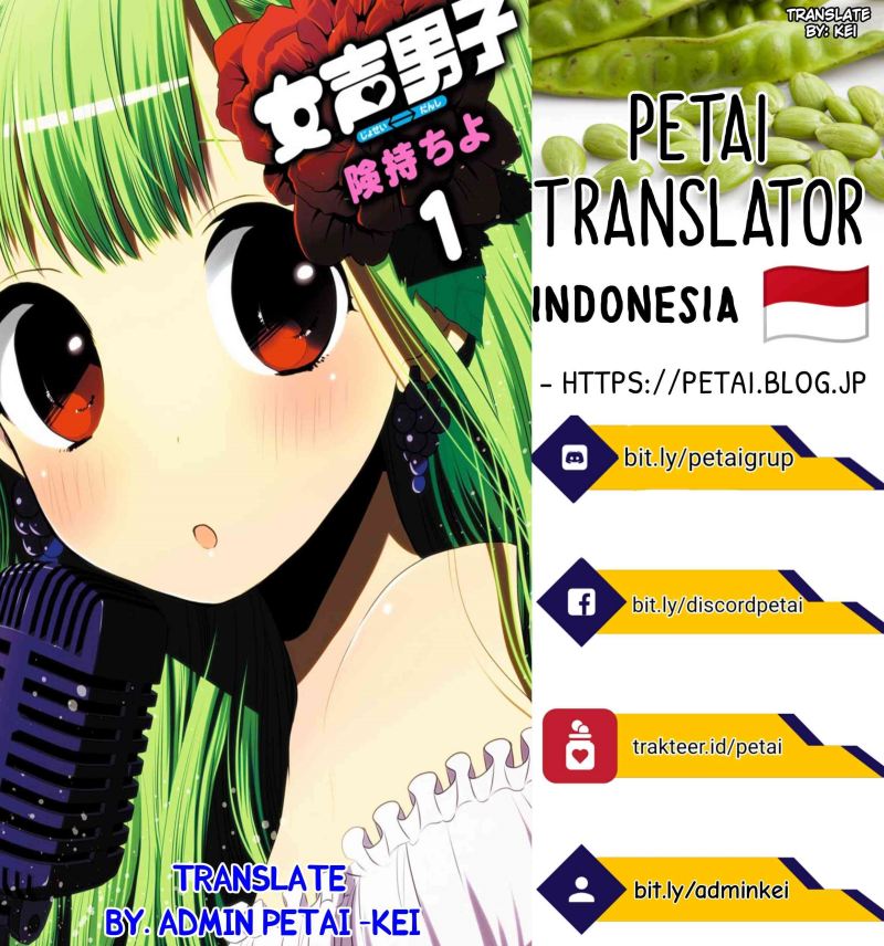 Josei Danshi Bab 08 halaman 26