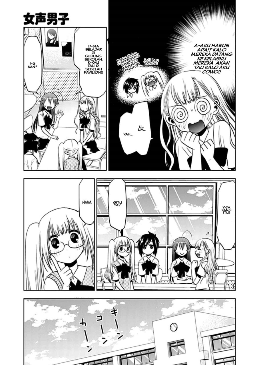 Josei Danshi Bab 09 halaman 3