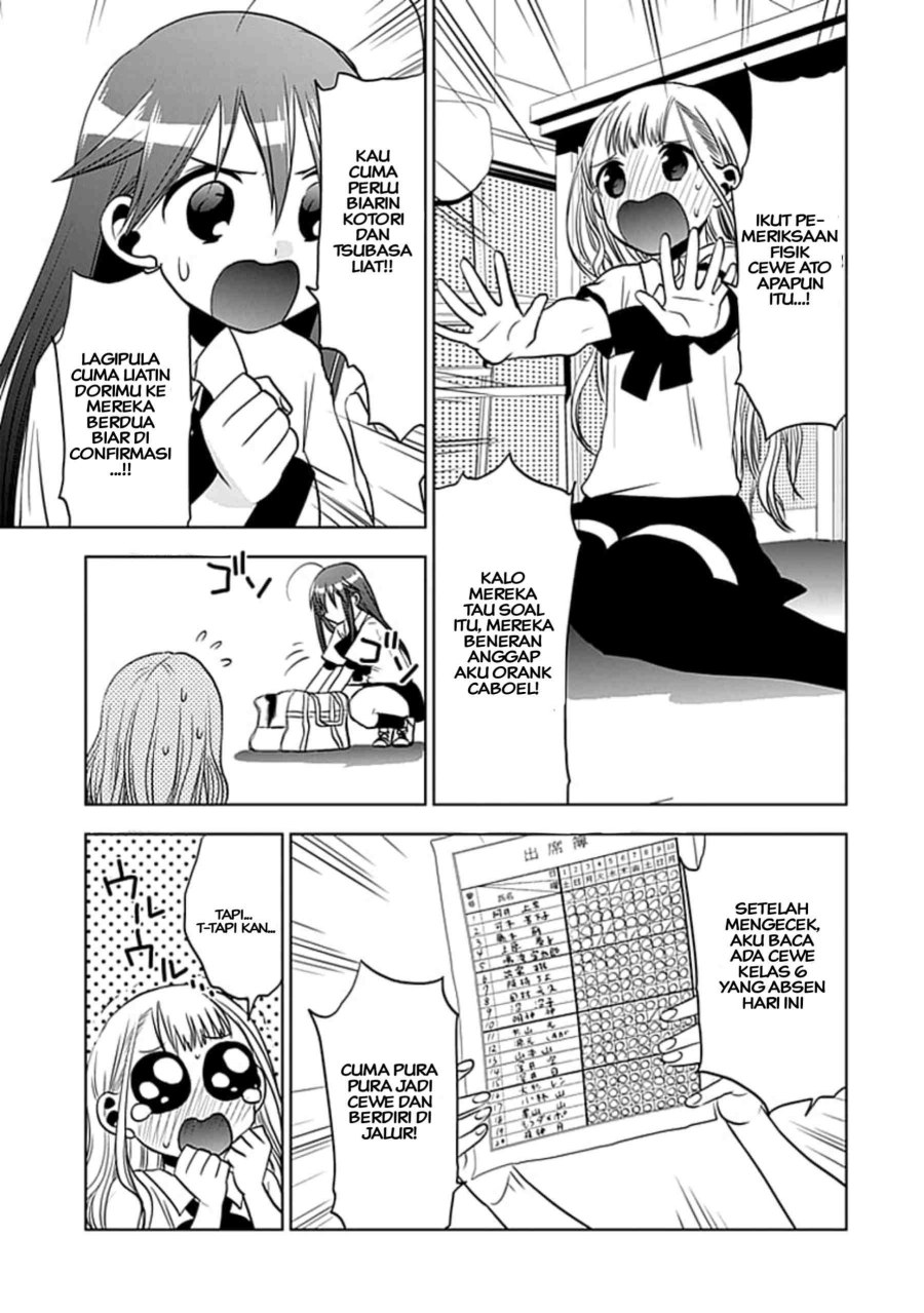 Josei Danshi Bab 09 halaman 7
