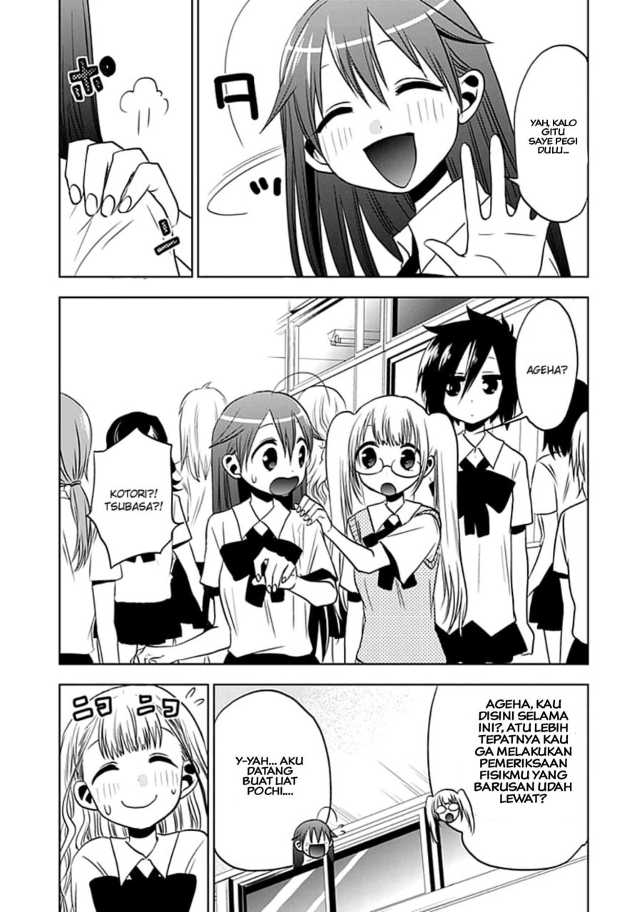 Josei Danshi Bab 09 halaman 11