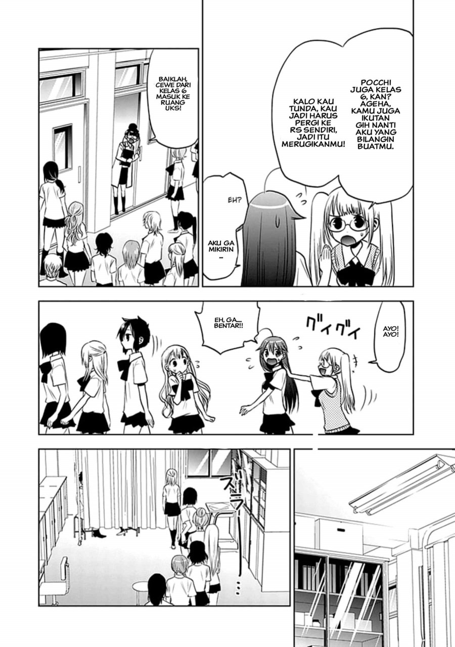 Josei Danshi Bab 09 halaman 12