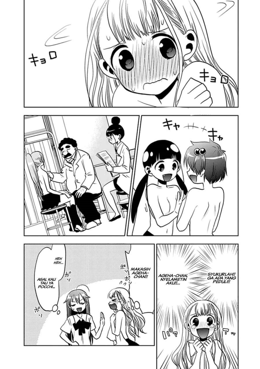 Josei Danshi Bab 09 halaman 21