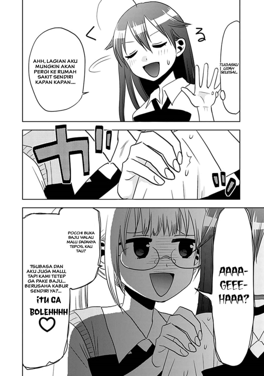 Josei Danshi Bab 09 halaman 22