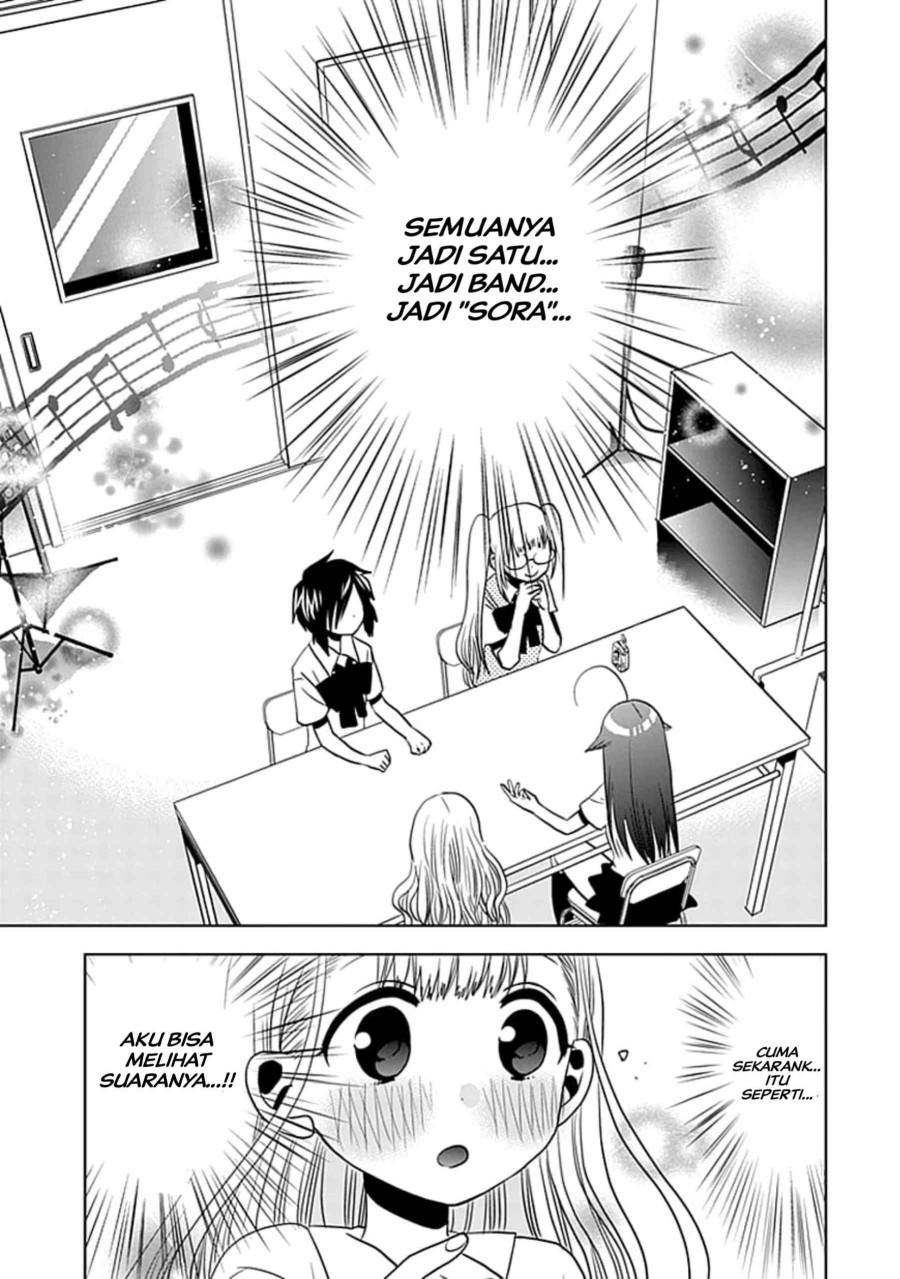 Josei Danshi Bab 10 halaman 21