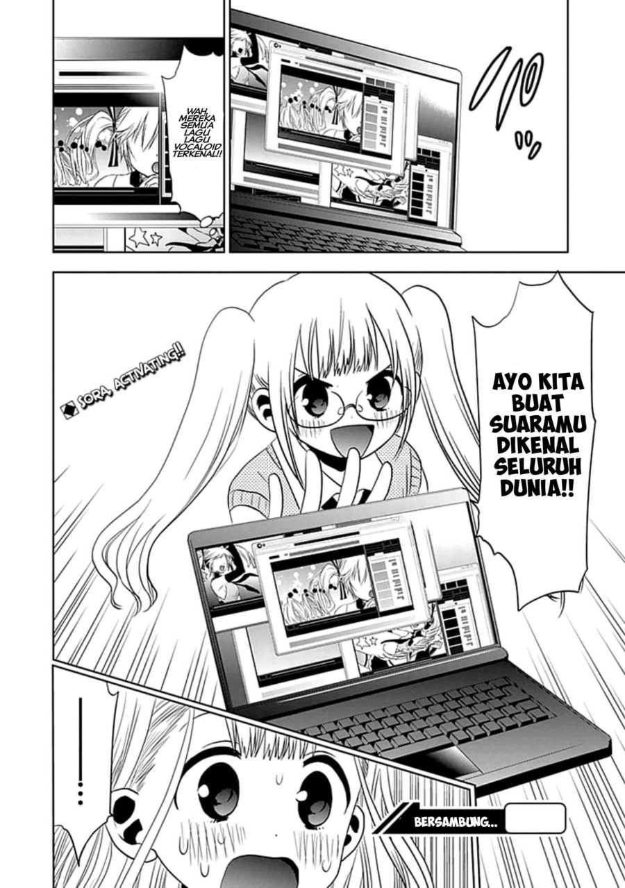 Josei Danshi Bab 10 halaman 26