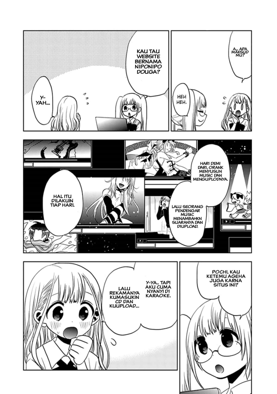 Josei Danshi chapter 11 halaman 2