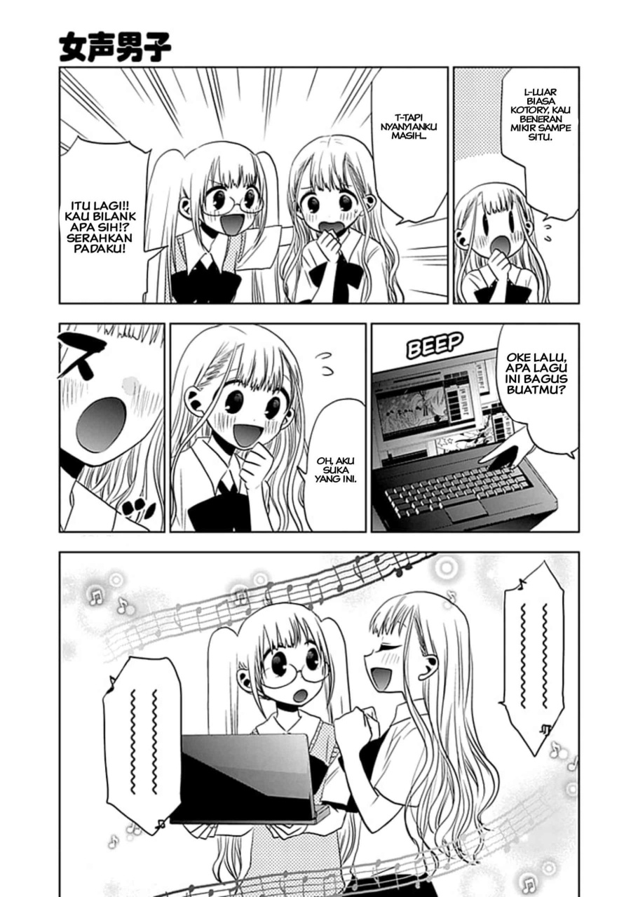 Josei Danshi chapter 11 halaman 5