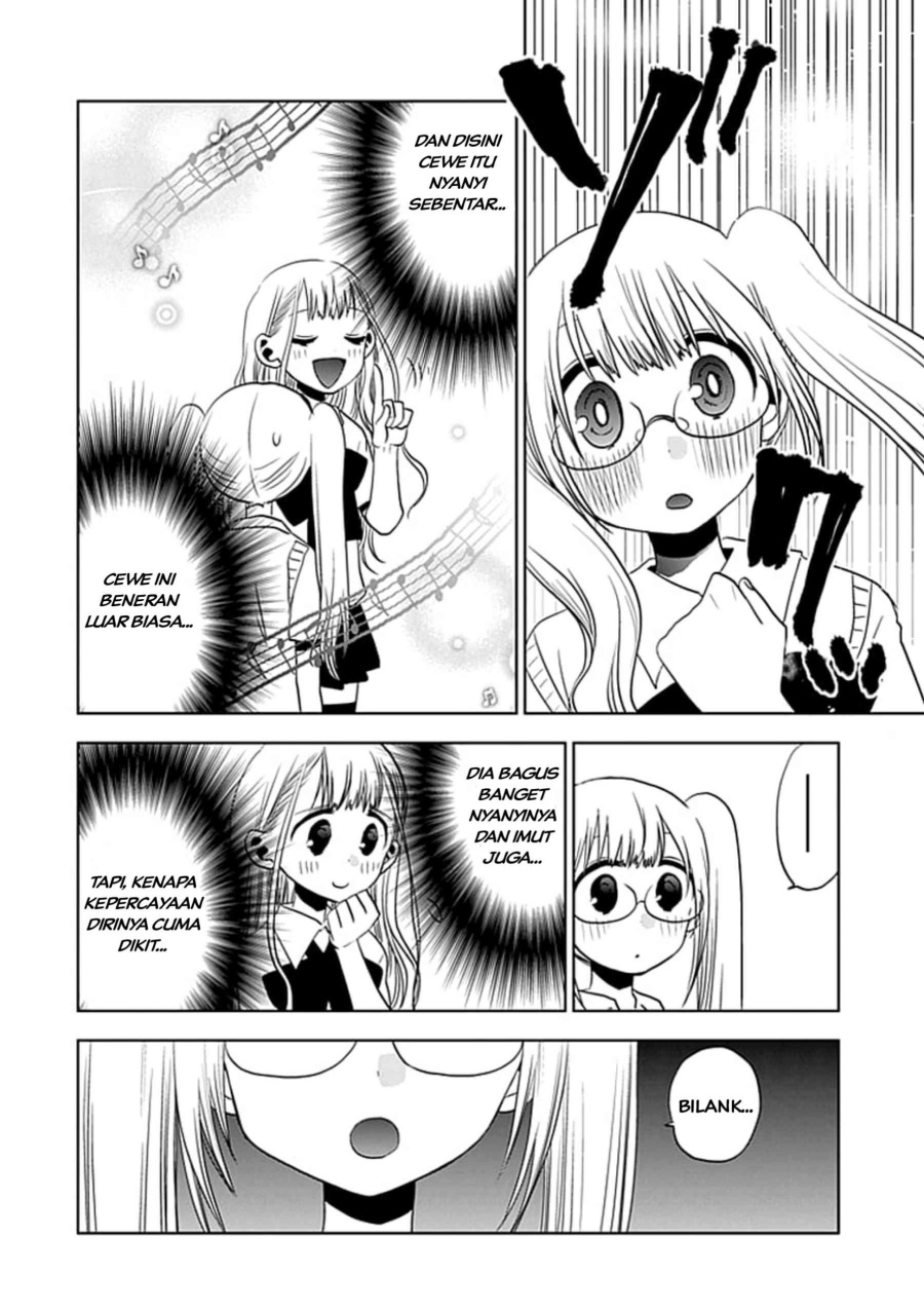 Josei Danshi chapter 11 halaman 6