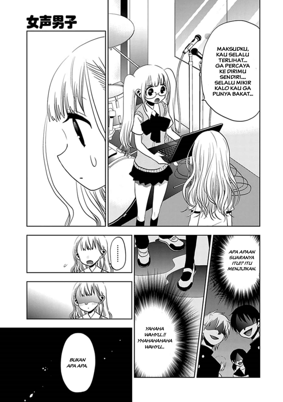 Josei Danshi chapter 11 halaman 9