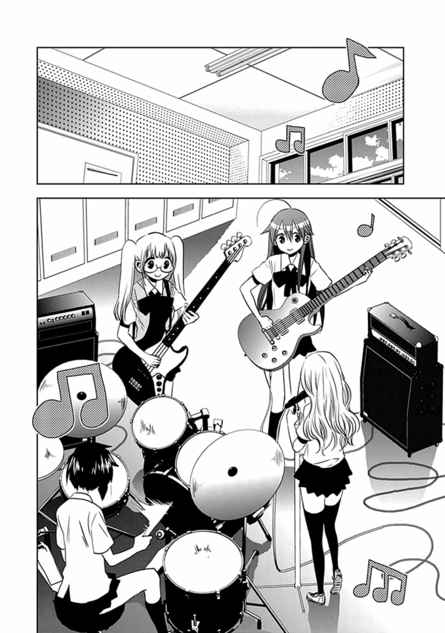 Josei Danshi chapter 11 halaman 14