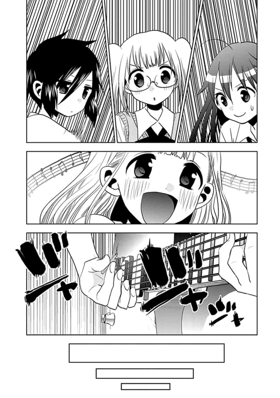 Josei Danshi chapter 11 halaman 15