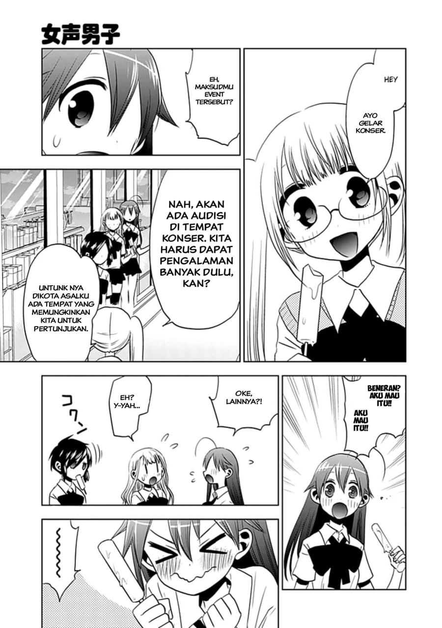 Josei Danshi chapter 11 halaman 17
