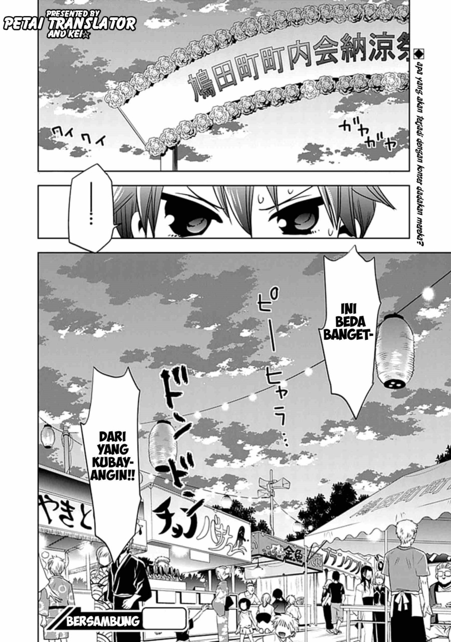 Josei Danshi chapter 11 halaman 24