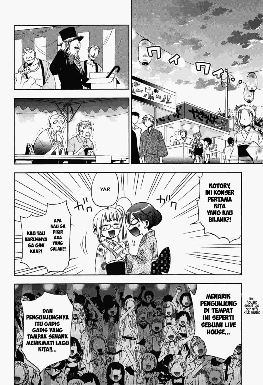 Josei Danshi chapter 12 halaman 3