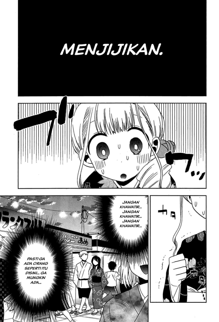 Josei Danshi chapter 12 halaman 8