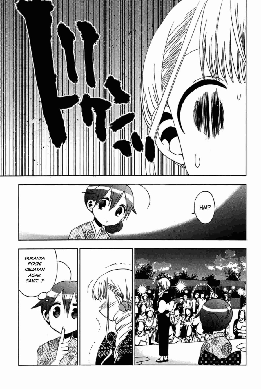 Josei Danshi chapter 12 halaman 10