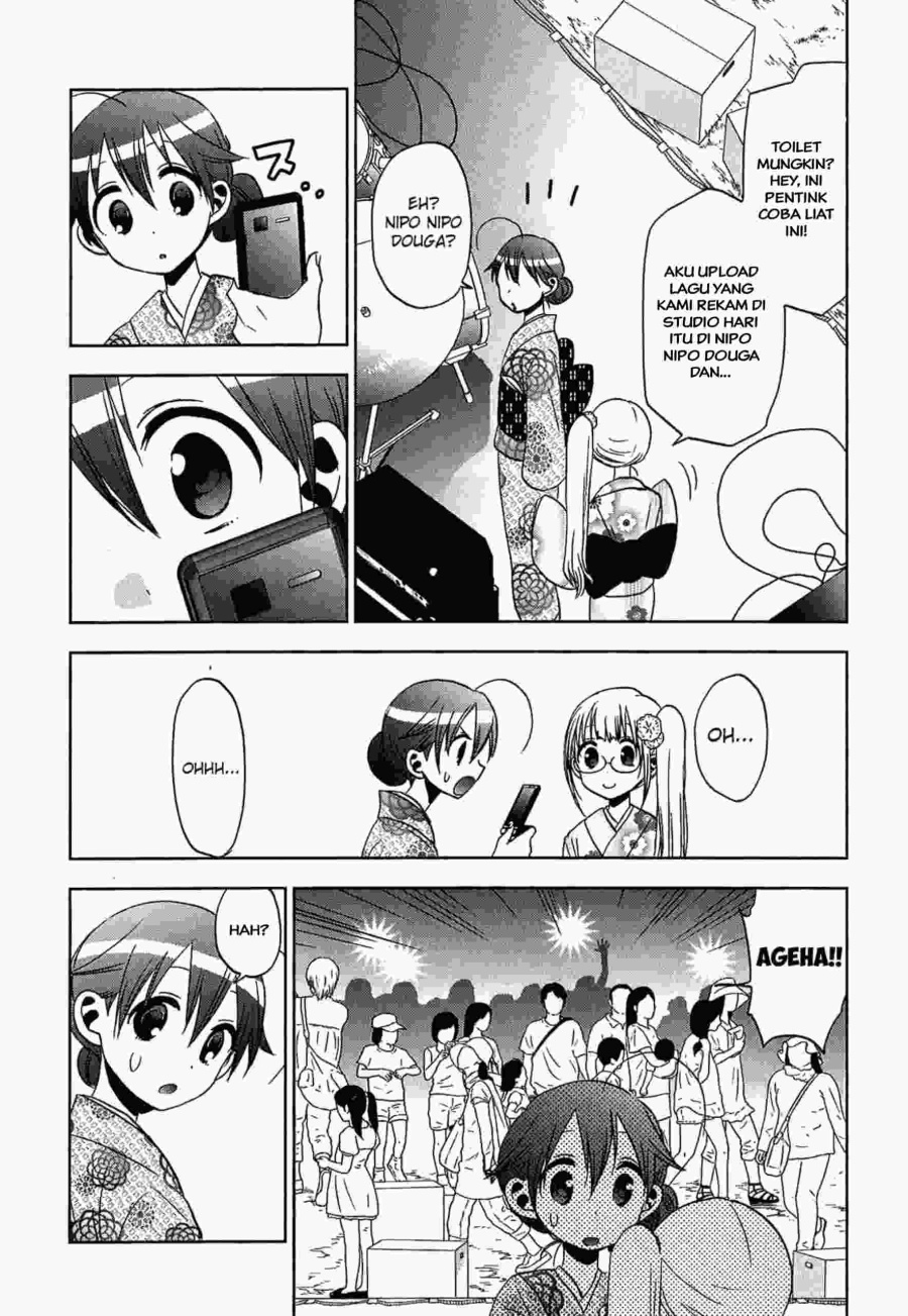 Josei Danshi chapter 12 halaman 12