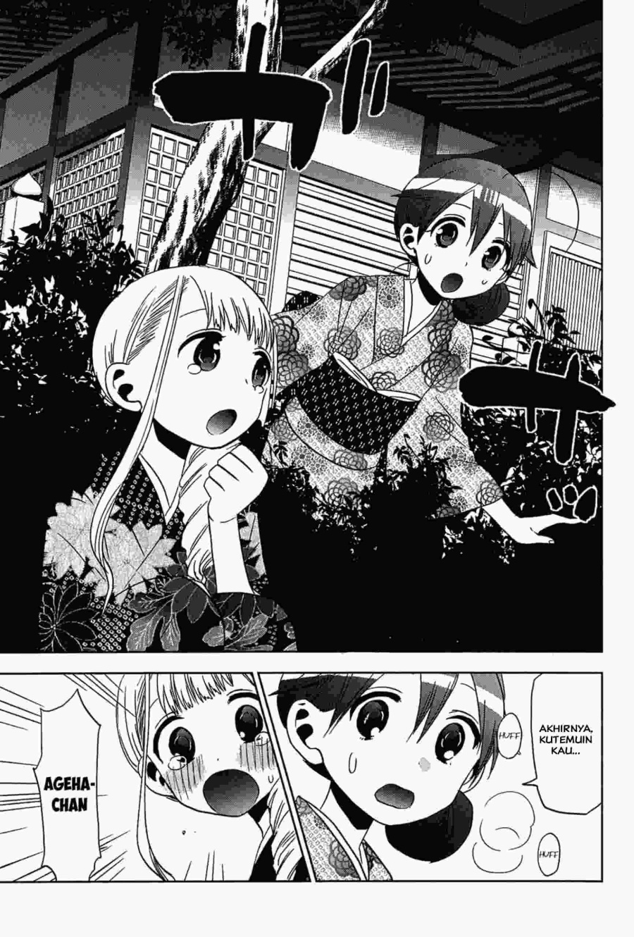Josei Danshi chapter 12 halaman 16
