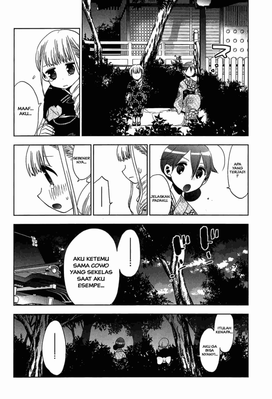 Josei Danshi chapter 12 halaman 17