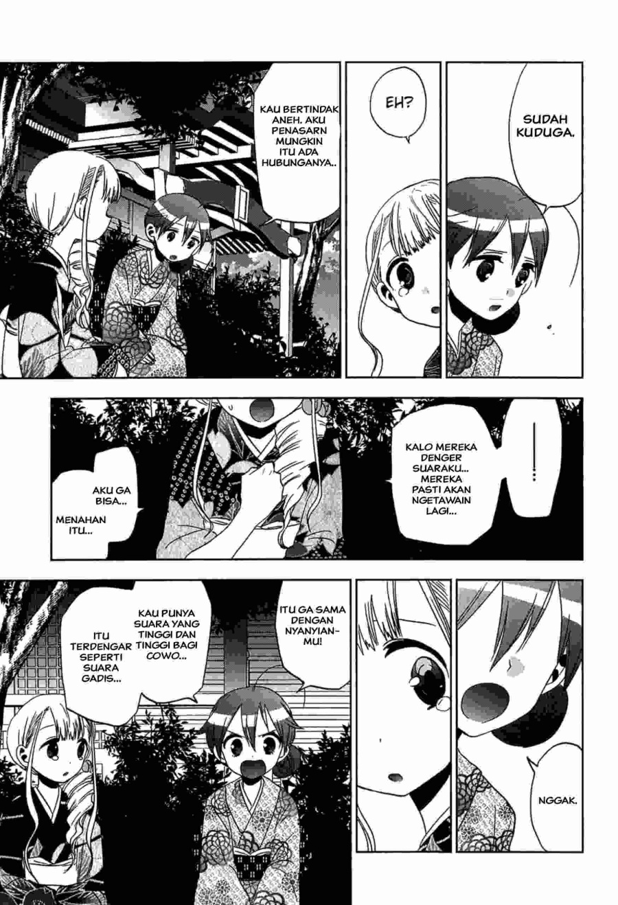 Josei Danshi chapter 12 halaman 18