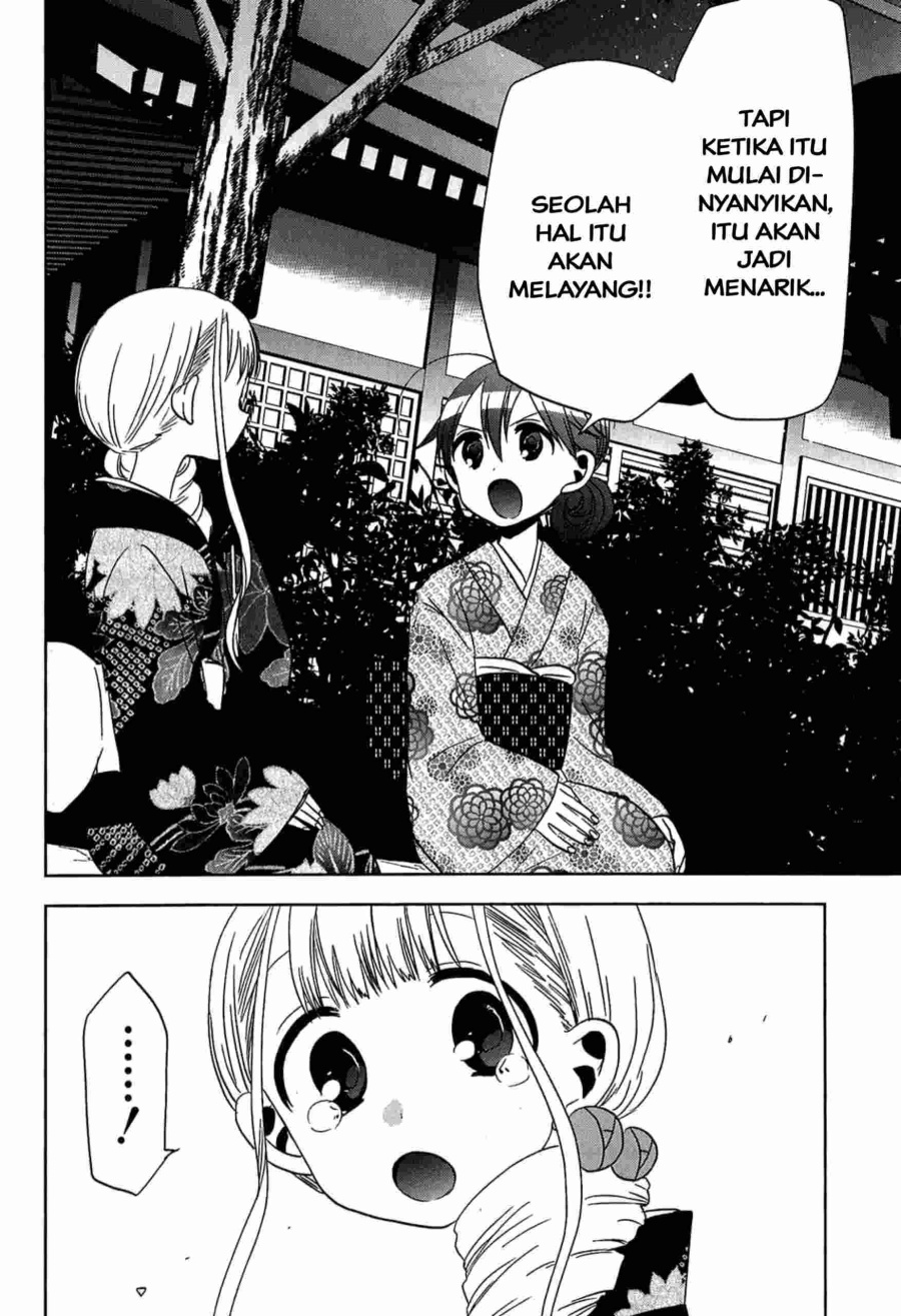 Josei Danshi chapter 12 halaman 19