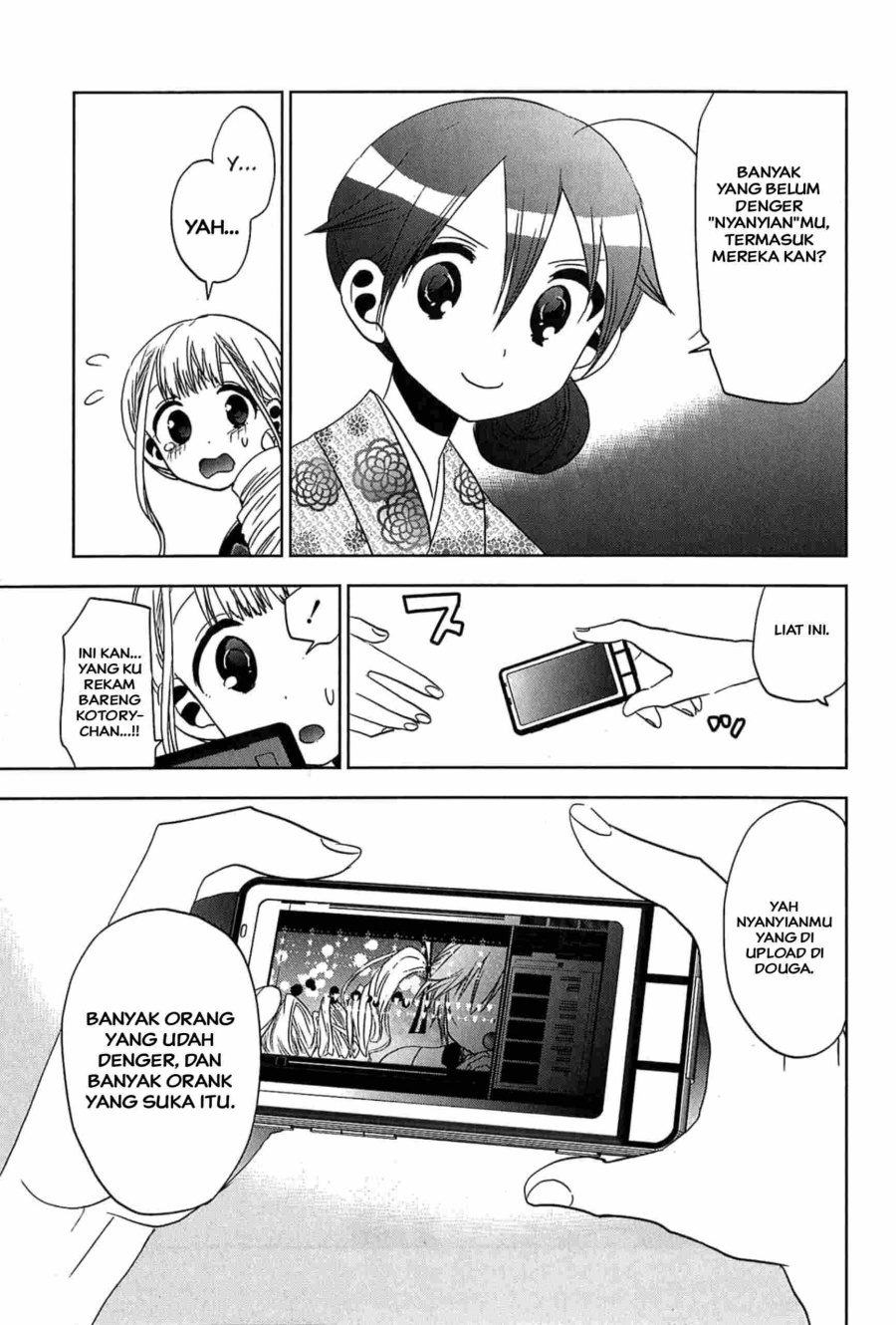 Josei Danshi chapter 12 halaman 20