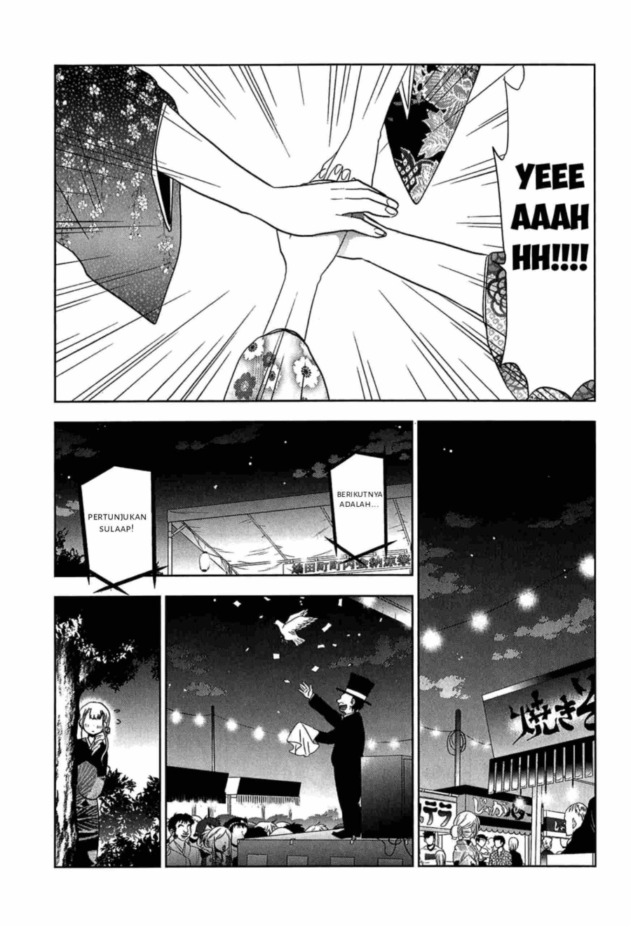 Josei Danshi chapter 12 halaman 24