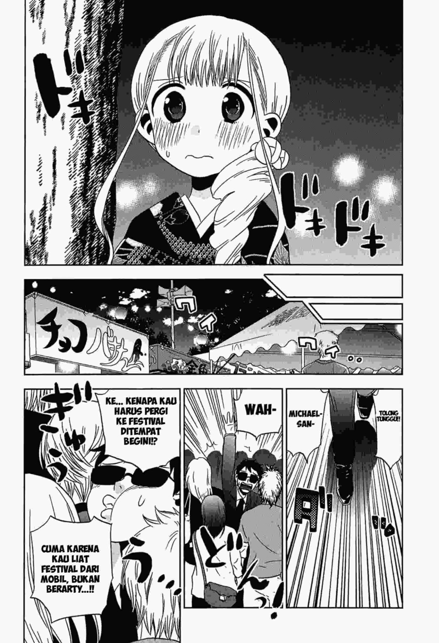 Josei Danshi chapter 12 halaman 25