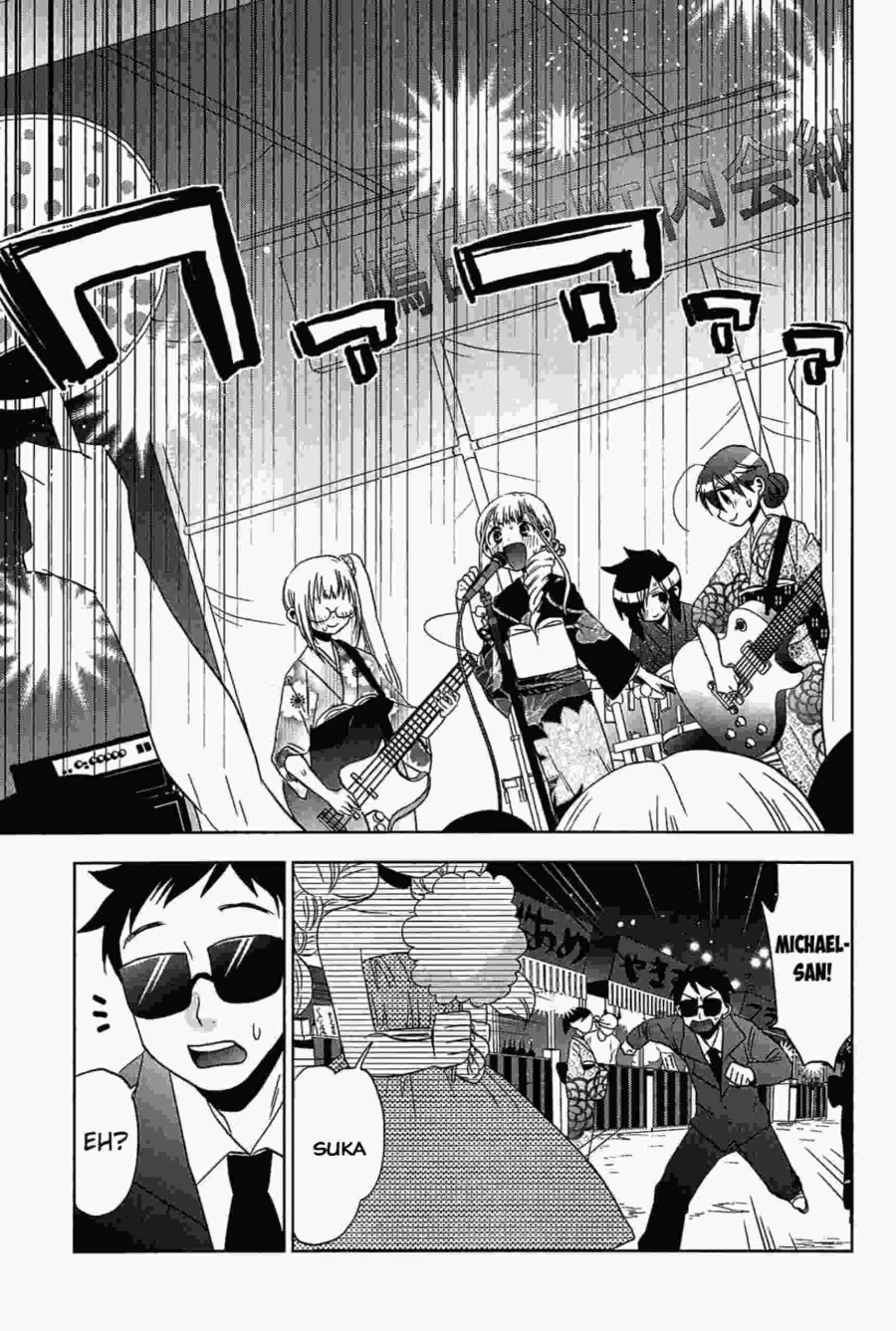 Josei Danshi chapter 12 halaman 33