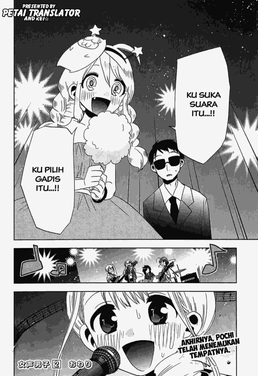 Josei Danshi chapter 12 halaman 34
