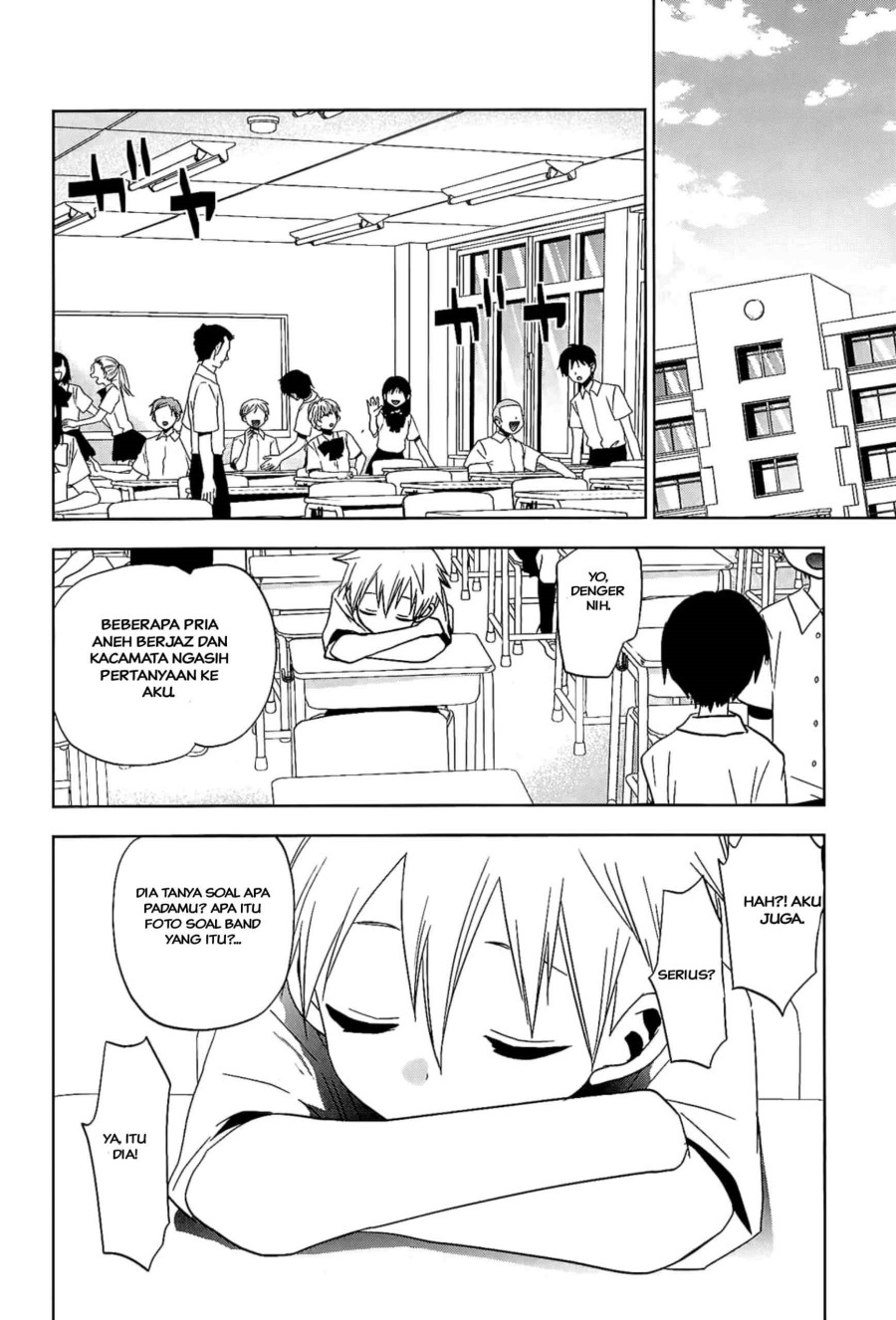 Josei Danshi chapter 13 halaman 12